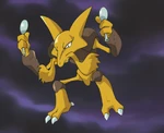 Eusine owned an Alakazam, who would help him in tracking down Suicune and battle it.