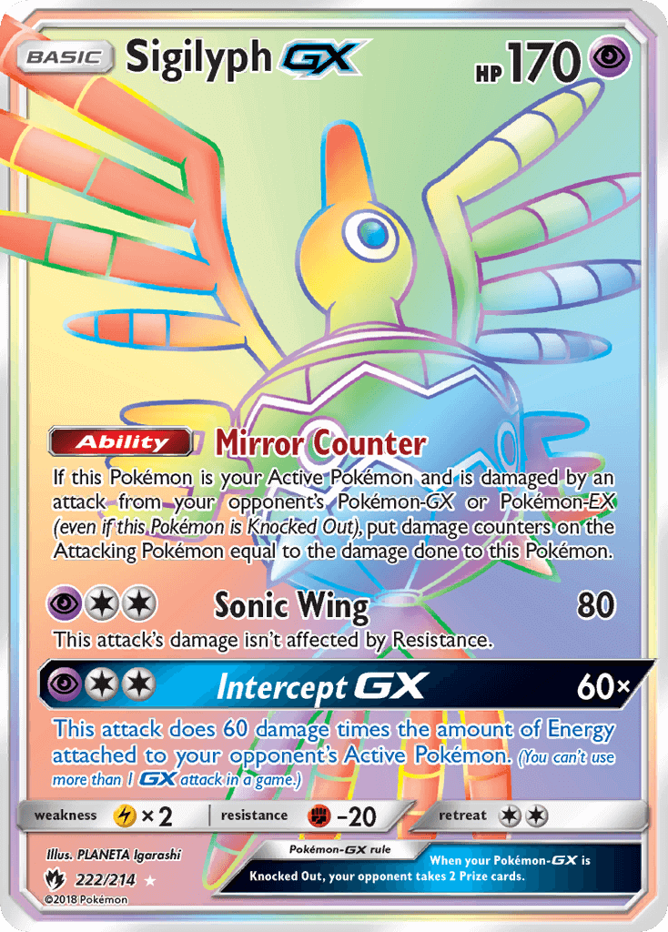 Sigilyph - Tri Recharge - Blunder Policy Combo : r/PokemonTCG