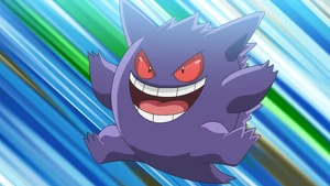 Ash's Gengar.