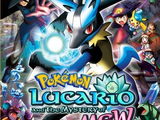 MS008: Pokémon: Lucario and the Mystery of Mew