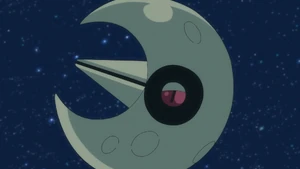 Team Rocket's Lunatone.