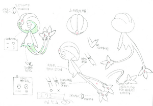 Uxie concept art