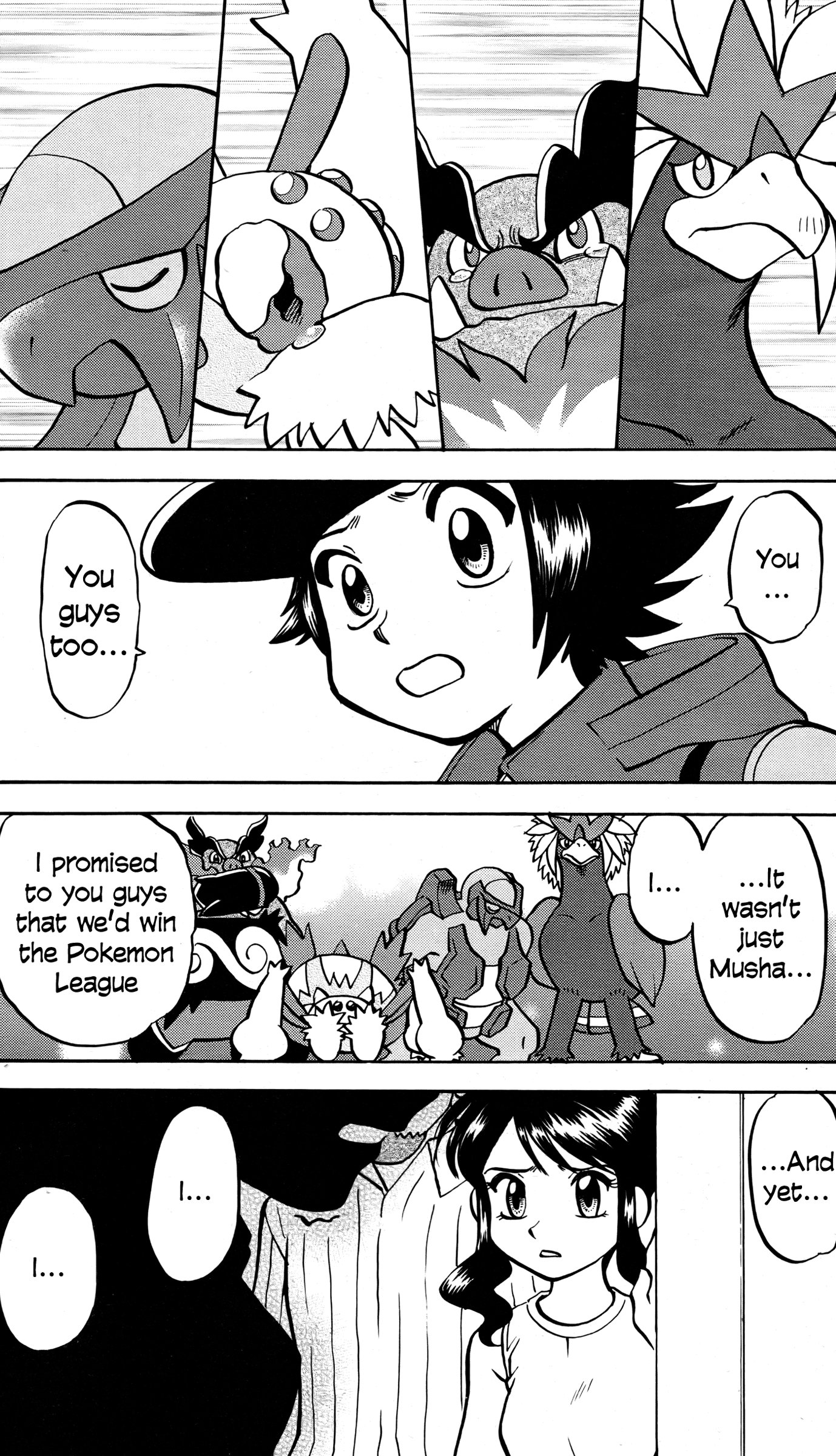 A.R.C.H.I.V.E.  Pokémon black and white, Black pokemon, Pokemon adventures  manga