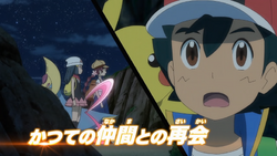 Pokémon Journeys Anime Gets 1-Hour 25th Anniversary Special - ORENDS: RANGE  (TEMP)