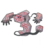 Runerigus-GO.png (39 KB)