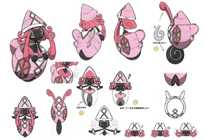 Concept artwork of Tapu Lele.