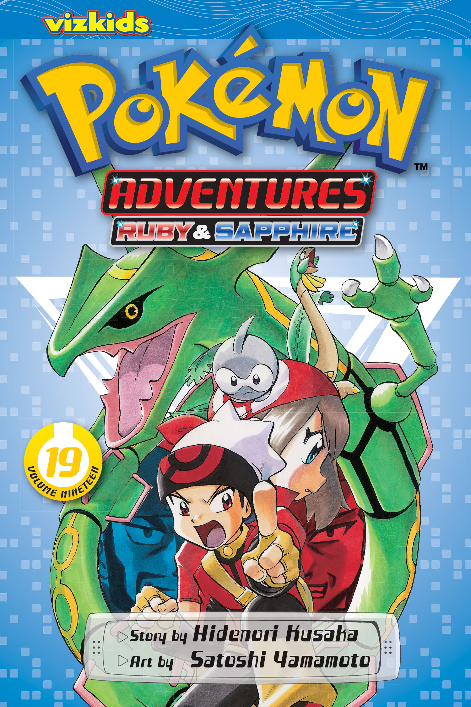 pokemon adventures volume 1