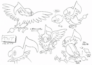 Chatot concept art