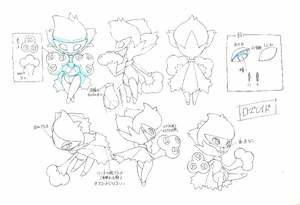 Concept artwork of Roserade