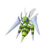 ShinyBeedrill Mega-GO.png (25 KB)