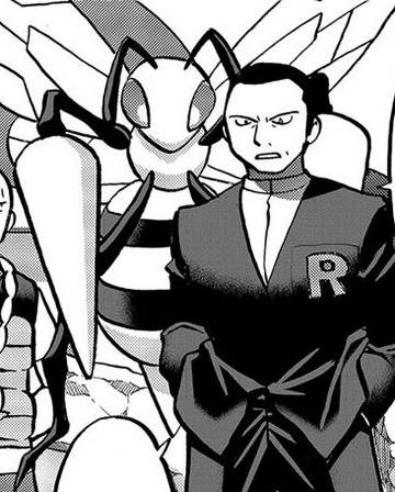 Giovanni S Beedrill Pokemon Wiki Fandom