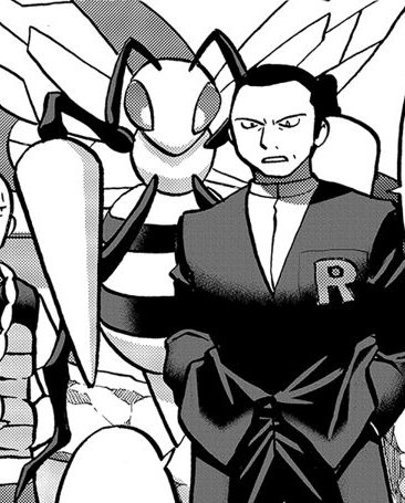 Giovanni (Adventures), Pokémon Wiki