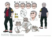 Nanu concept artwork