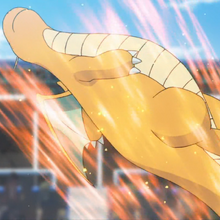 Dragon Dance Pokemon Wiki Fandom