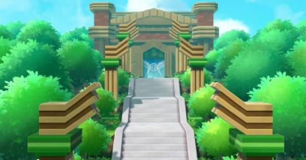 Indigo Plateau (Kanto) - PokeMMO Wiki