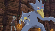 Onia Golduck