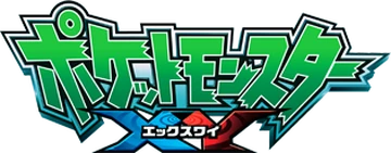 360?cb=20130630093417