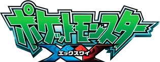 Pocket Monsters: XY | Pokémon Wiki | Fandom