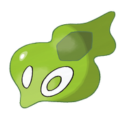 Zygarde (Cell)