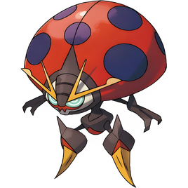 0826Orbeetle