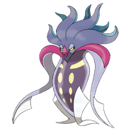 Malamar