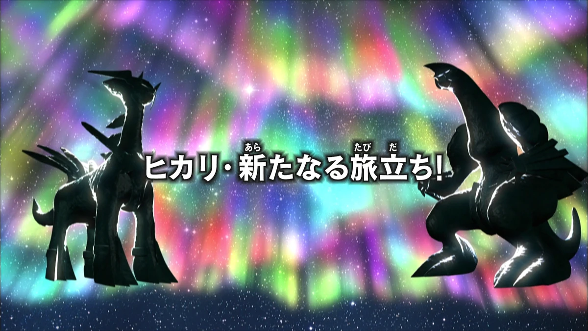 CategoryPokémon the Series Diamond and Pearl episodes Pokémon Wiki Fandom