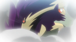 Team Rocket's Skuntank.