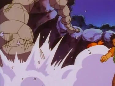 Using Dig as Onix