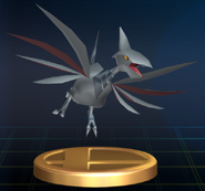 Skarmory trophy SSBB