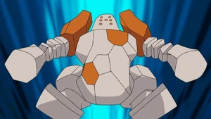 Brandon's Regirock.