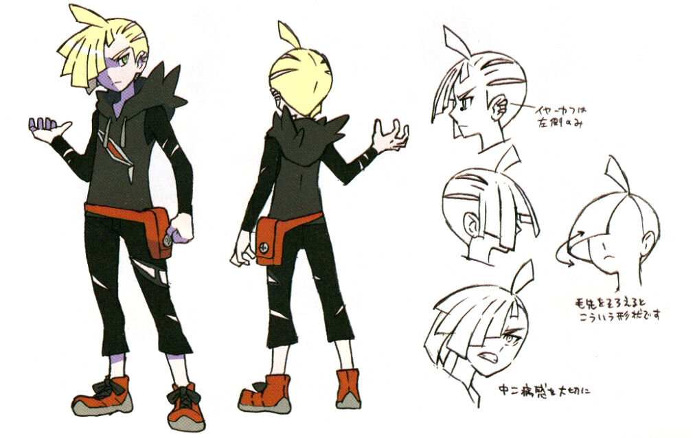 Gladion and Type: Null  Pokemon characters, Pokemon sun, Pokemon alola