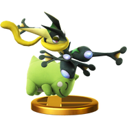 Greninja (Alt.) trophy SSBWU