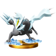 Kyurem trophy SSBWU