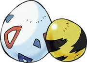 PokémonEggs