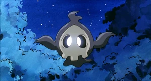 Duskull in the anime.