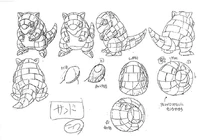 Concept artwork of Kantonian Sandshrew.