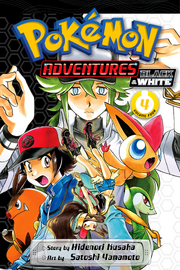 Viz Media Adventures volume 46.png