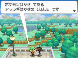 Pokemon Black And White Version 2 Pokemon Wiki Fandom Pokemon Black And White Version 2 Pokemon Wiki Fandom