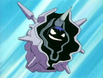 Cloyster is the Pokémon Lorelei used against Ash's Pikachu. Cloyster was extremely powerful and won quickly.