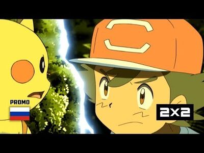 Pokémon_The_Series-_Sun&Moon_Promo_on_2x2