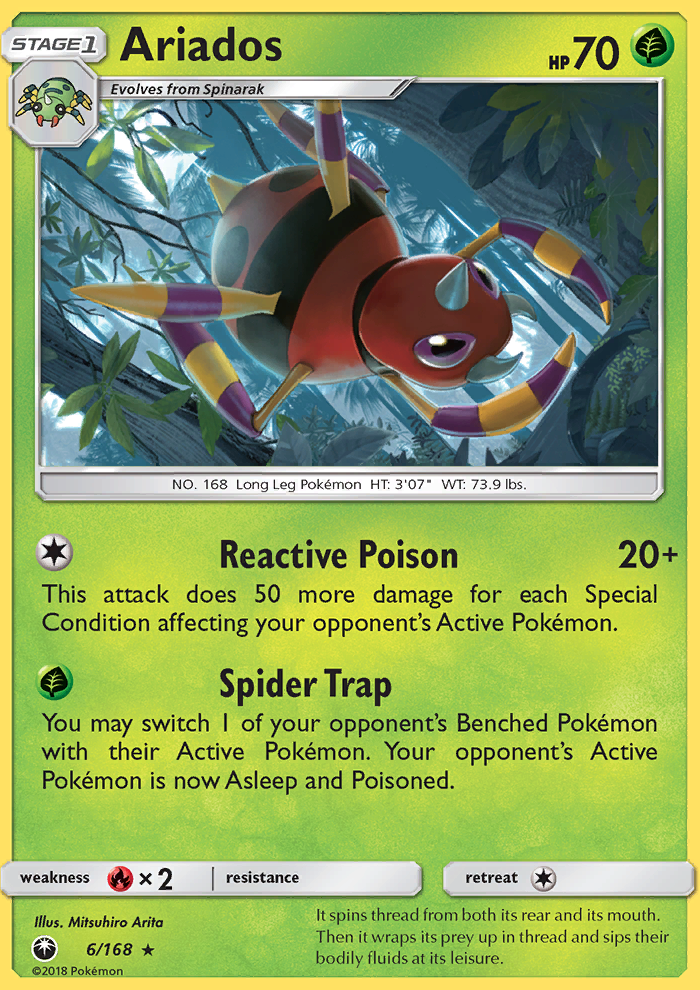 Pokemon utlra super sunky