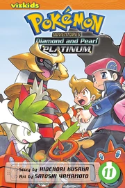 Viz Media volume 40 cover