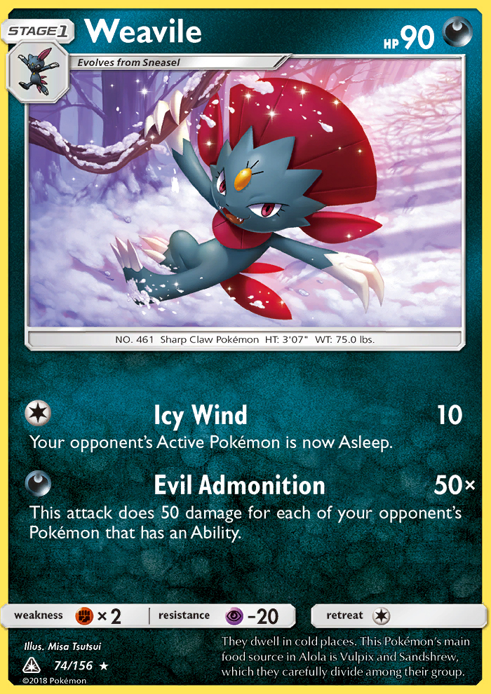 Weavile Ultra Prism Pokemon Wiki Fandom Weavile Ultra Prism Pokemon Wiki Fandom