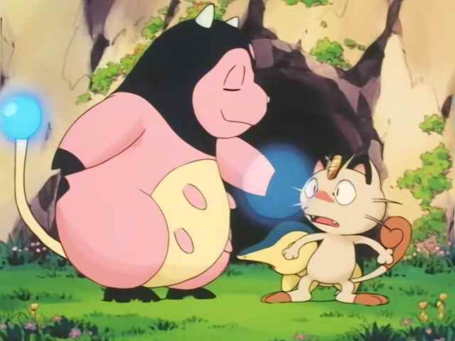 [PokeCommunity.com] Say something scandalous about the above user
