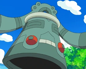 Lucian's Bronzong.