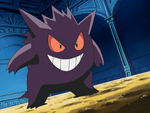 Gengar is Agatha's main Pokémon, and was able to hold its own against Ash Ketchum's Pikachu. However, Pikachu was able to defeat its Double Team attack, moving in for the win with Thundershock. But Agatha instructed Gengar to use Hypnosis and Dream Eater in succession, enabling it to defeat Pikachu.