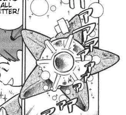 Misty S Staryu Adventures Pokemon Wiki Fandom