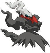 0491Darkrai XY anime.png (79 KB)
