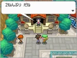 BW2 Cheren 3.png (52 KB) Cheren talking to player