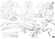 Ninetales concept art